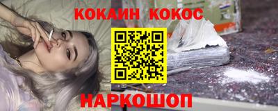 альфа пвп VHQ Заволжье