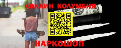 mdpv Жуковский
