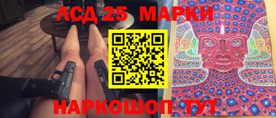 mdpv Жуковский