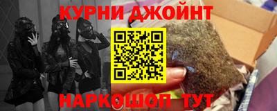 MESCALINE Заводоуковск
