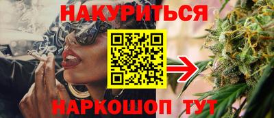 альфа пвп VHQ Заволжье