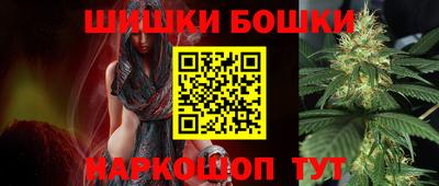 MESCALINE Заводоуковск