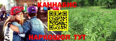 MESCALINE Заводоуковск