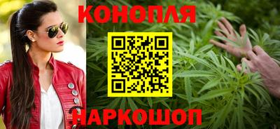 альфа пвп VHQ Заволжье