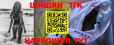 mdpv Жуковский