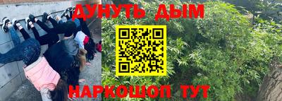 альфа пвп VHQ Заволжье