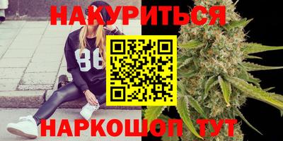 альфа пвп VHQ Заволжье