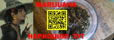 альфа пвп VHQ Заволжье