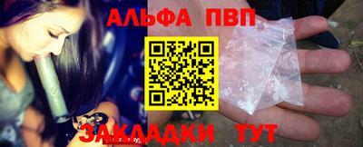 MESCALINE Заводоуковск