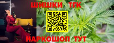 альфа пвп VHQ Заволжье