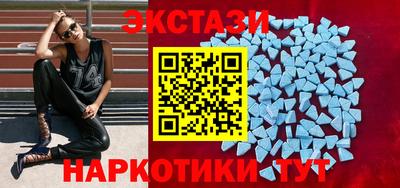 альфа пвп VHQ Заволжье