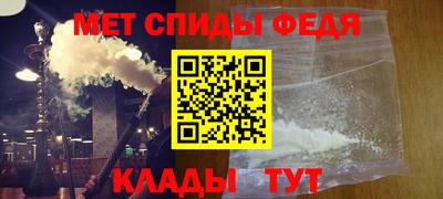 mdpv Жуковский