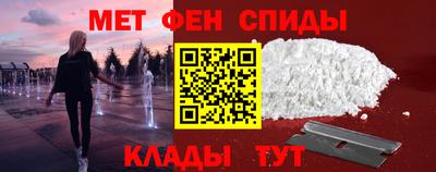 альфа пвп VHQ Заволжье