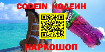 mdpv Жуковский
