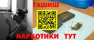 MESCALINE Заводоуковск