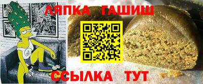 mdpv Жуковский