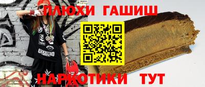 mdpv Жуковский