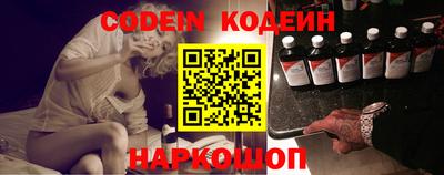 mdpv Жуковский