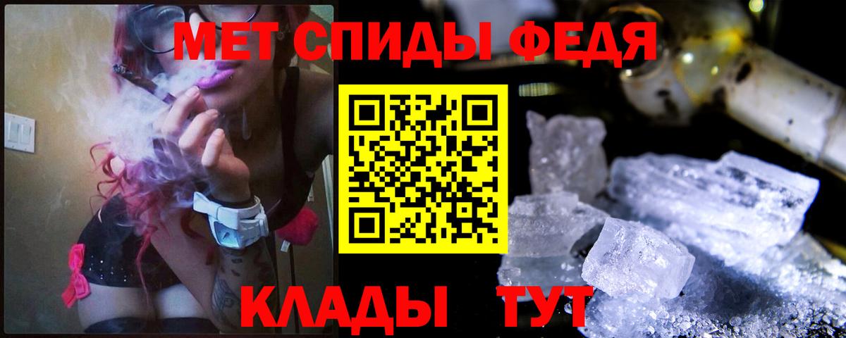 Первитин винт Луховицы