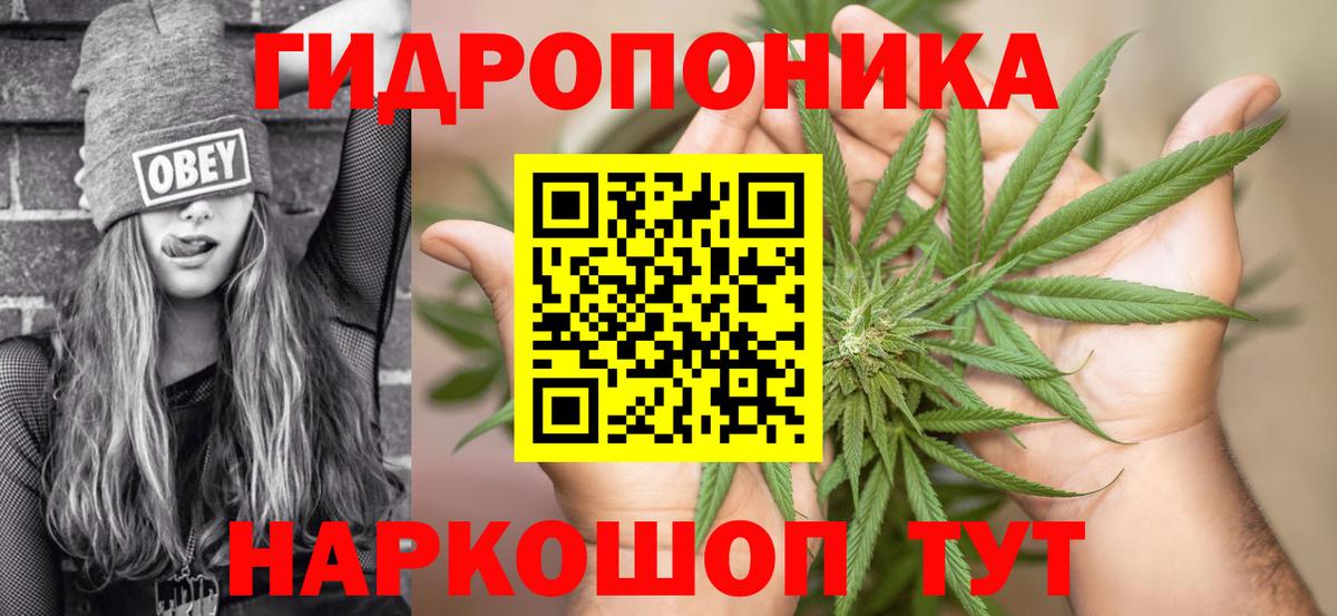 Луховицы  Конопля LSD WEED  Вход с VPN  МАРИХУАНА THC 21%  МАРИХУАНА LSD WEED 